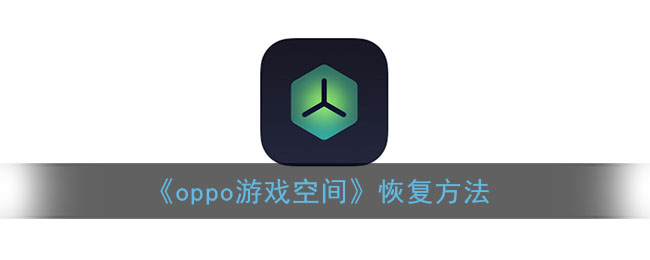 手机自带存储能存游戏吗_储存类游戏_可以储存游戏的内存卡