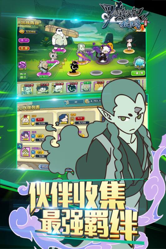 小黑在线玩版手机游戏_小黑游戏app_小黑游戏手机版在线玩