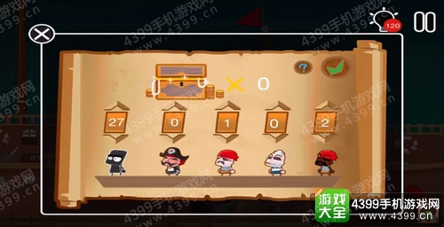 小黑游戏手机版在线玩_小黑在线玩版手机游戏_小黑游戏app