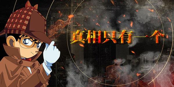寻迹手机游戏下载_迹寻软件是干什么的_寻迹手机版下载