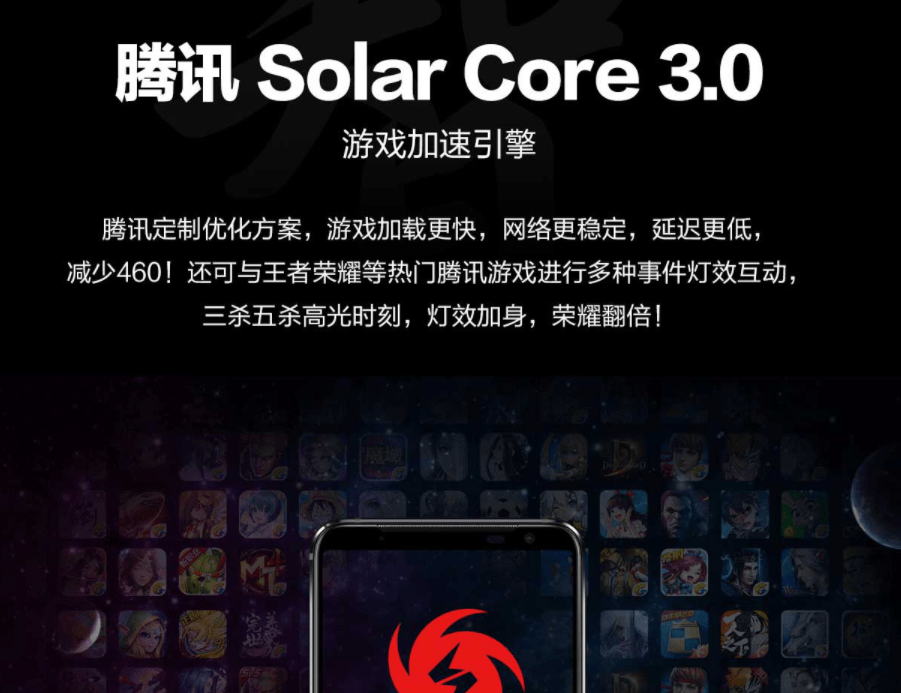 知乎推荐手机游戏_知乎好玩的手机游戏_主打游戏的手机好吗知乎