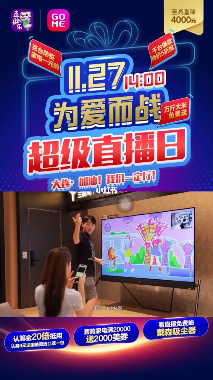 疫情期间网络游戏_疫情期间能不能玩手机游戏_疫情期间小游戏app