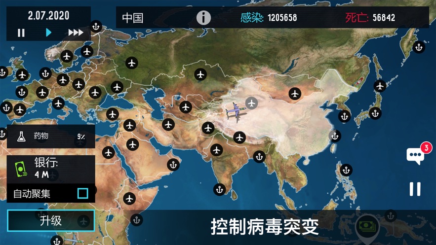 疫情期间小游戏app_疫情期间能不能玩手机游戏_疫情期间网络游戏