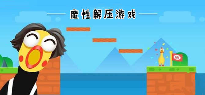 手机存档单机游戏_游戏档手机_手机游戏top10