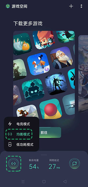 专门玩游戏一般手机能用多久_用普通手机可以玩游戏吗_手机玩游戏可以吗