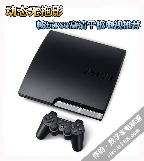 以前索尼手机的射击游戏源_以前射击索尼源手机游戏是什么_以前射击索尼源手机游戏有哪些