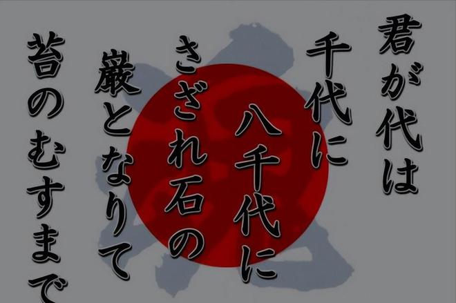 千代_千代火舞_千代婆婆
