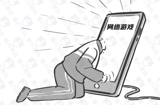 用手机玩游戏手机会有损害吗_打游戏看手机_用手机玩游戏会怎样显示
