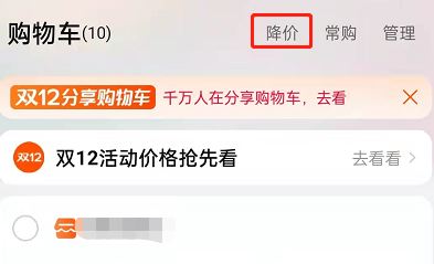 食来孕转迅雷下载_元气骑士前转下载_下载转转