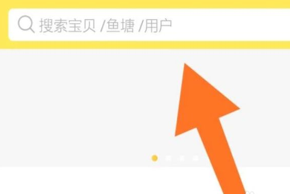 食来孕转迅雷下载_元气骑士前转下载_下载转转