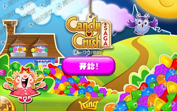 糖心游戏下载手机版_糖心游戏解说最新_糖心1.2破解版