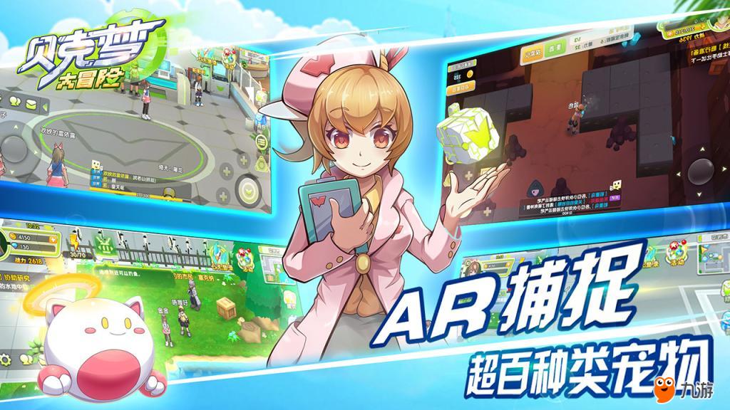小游戏手机必备_手机小游戏推荐_必备手机游戏小程序