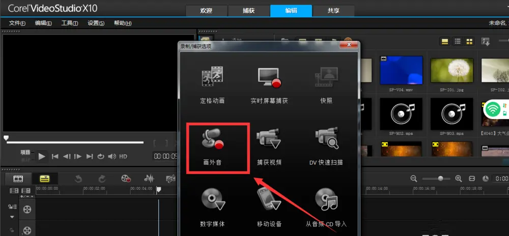 高清视频录制软件_教学视频录制软件_视频录制软件