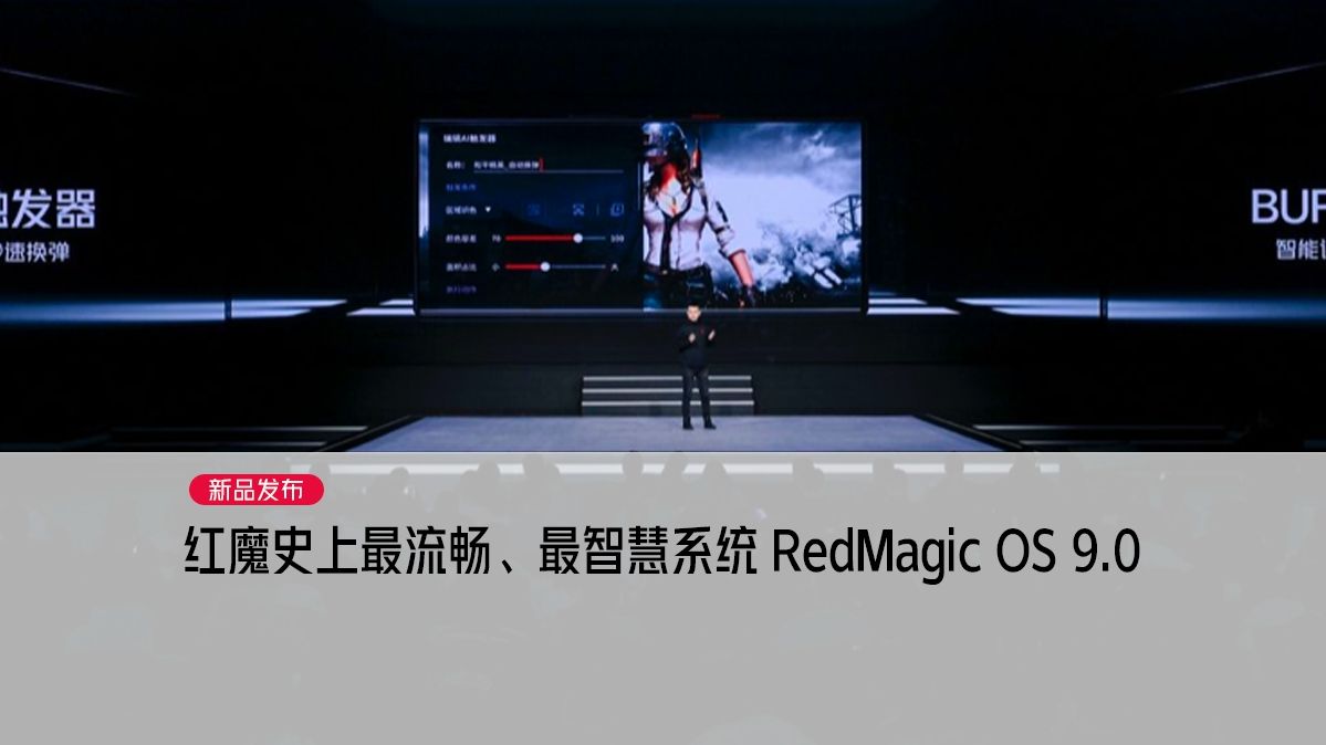 玩手机游戏最好的手机排行榜_玩游戏好的手机2021年_玩手机玩的游戏
