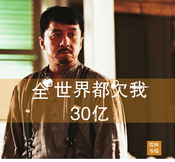 摘金奇缘英语中字_摘金奇缘在线观看_摘金奇缘电影