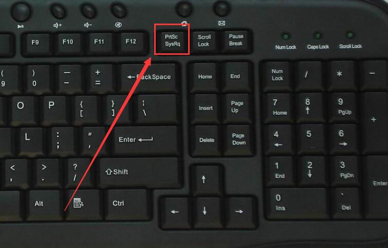 电脑截图快捷键win10_win10截图快捷键_截图快捷键windows