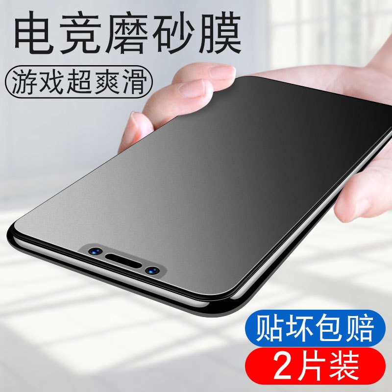华为手机玩游戏_游戏中心华为手机_游戏手机膜华为