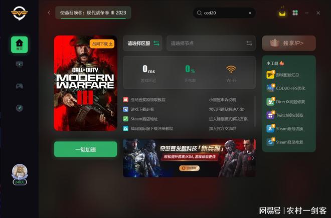 腾讯安卓手机游戏下载不了_腾讯下载手游的app叫什么_腾讯手游下载安装