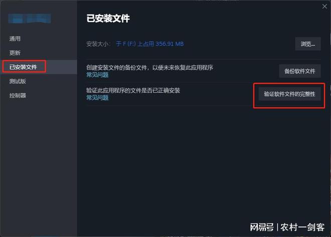 腾讯安卓手机游戏下载不了_腾讯手游下载安装_腾讯下载手游的app叫什么