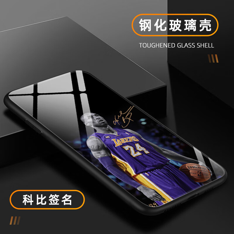 小米手机打篮球游戏卡_手机篮球卡牌游戏_手机玩篮球游戏