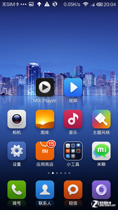 手机玩篮球游戏_手机篮球卡牌游戏_小米手机打篮球游戏卡