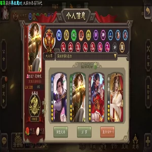 王元姬三国杀_三国杀王元姬恶搞_三国杀王元姬阵亡台词