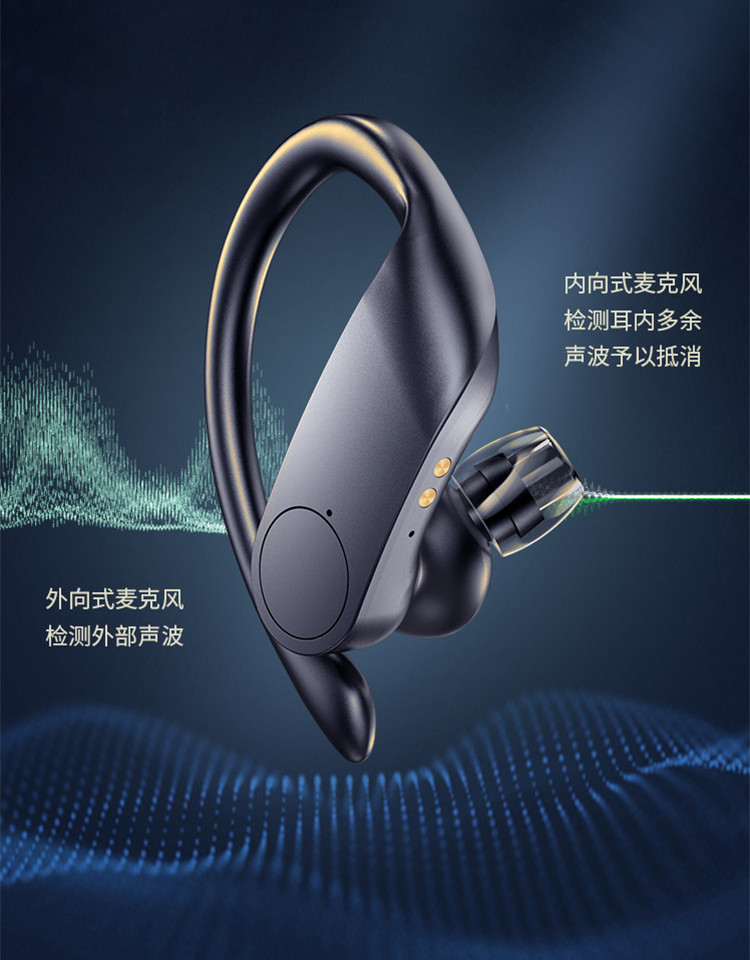 蓝牙无线耳机手机游戏能用吗_无线蓝牙游戏手机耳机_蓝牙无线耳机手机游戏没声音