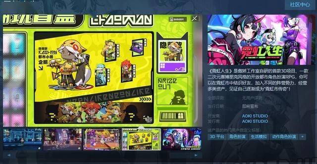 有导演模式的游戏_导演的游戏_自导自演的手机游戏叫什么