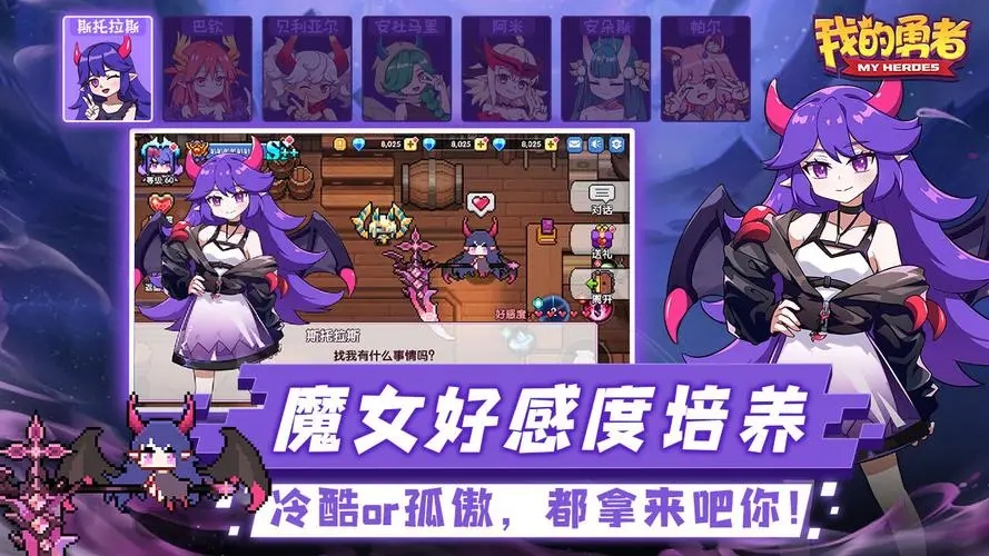 有导演模式的游戏_自导自演的手机游戏叫什么_导演的游戏