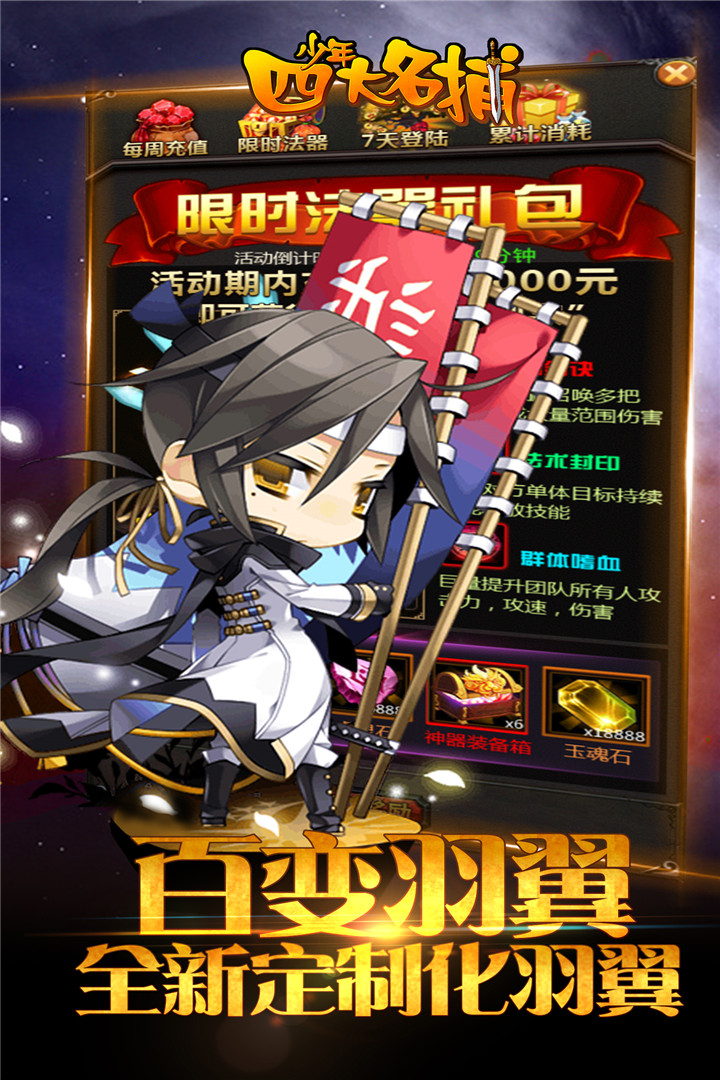 自导自演的手机游戏叫什么_有导演模式的游戏_导演的游戏