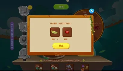 小糯米手机游戏_糯米客户端下载_糯米手机版