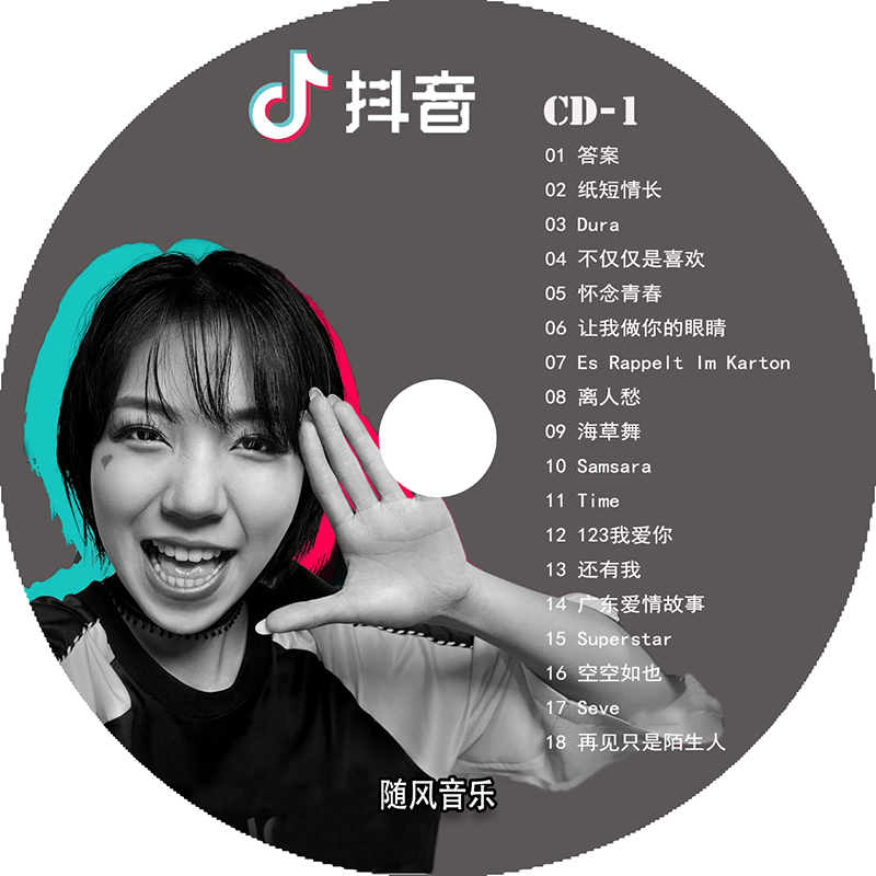 推荐音游手机游戏_音游类手游_推荐几款音游