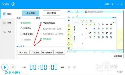 手机游戏录屏卡怎么办_用手机录屏幕时游戏卡住_玩游戏录屏卡怎么办