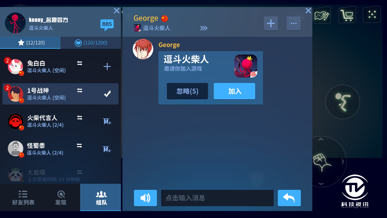 小飞象解说小游戏_小飞象解说手机玩游戏_解说玩手机游戏小飞象怎么玩