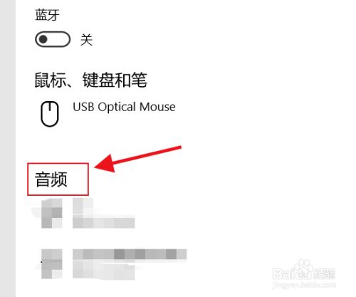 玩游戏如何降低手机音量_音量降低玩手机游戏会卡吗_音量降低玩手机游戏会怎么样