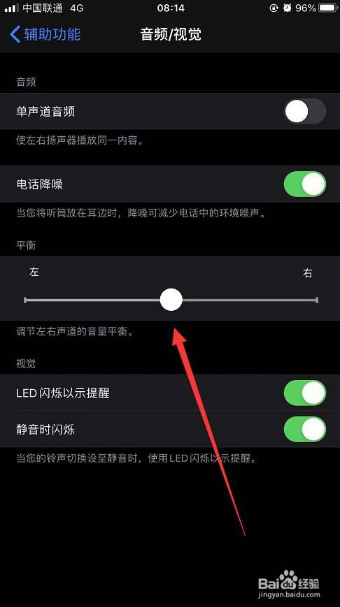 音量降低玩手机游戏会卡吗_音量降低玩手机游戏会怎么样_玩游戏如何降低手机音量