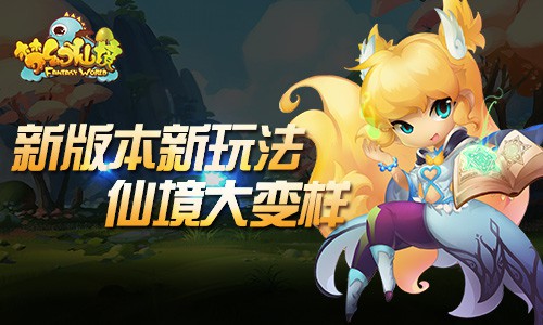 以前最好玩的几款游戏手机_好玩以前款手机游戏有哪些_好玩以前款手机游戏推荐