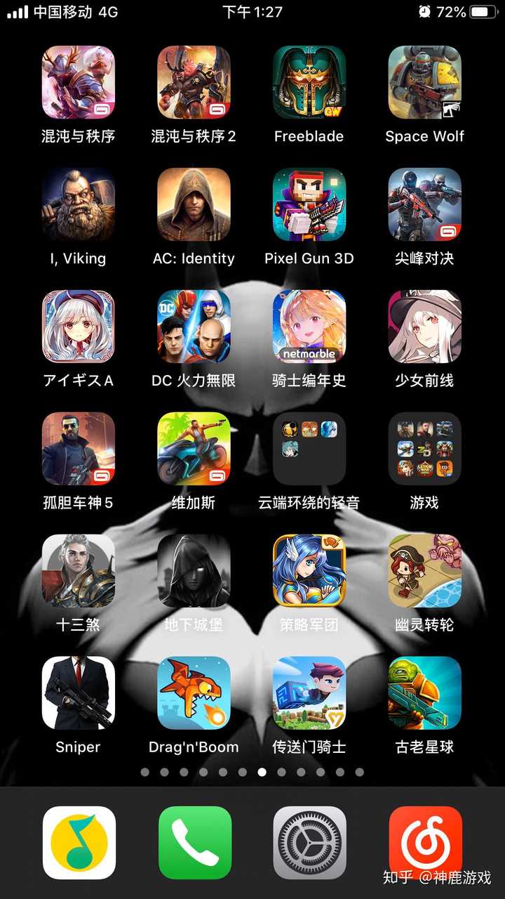 什么手机游戏最耗配置_最耗配置的手机游戏_耗手机性能的游戏
