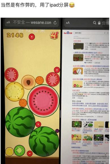 类似煮糊了的游戏_类似煮糊了双人游戏_煮糊了的类似手机游戏