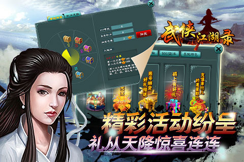 好玩的国风武侠手游_国外武侠剧_外国好玩游戏武侠风手机版