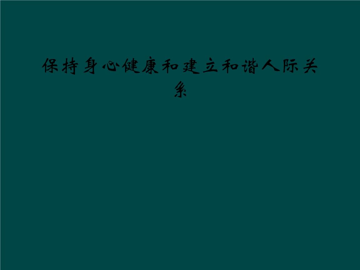 二十七_二十七_二十七