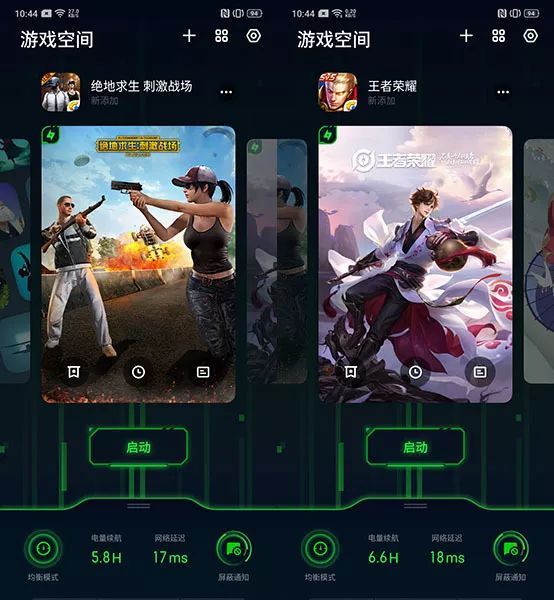 手机游戏2023_手机游戏2023排行榜_游戏手机2033
