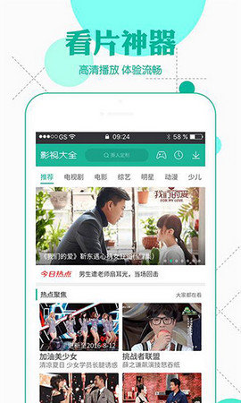 买打想手机游戏可以退款吗_想买个手机不打游戏可以吗_游戏手机可以买吗