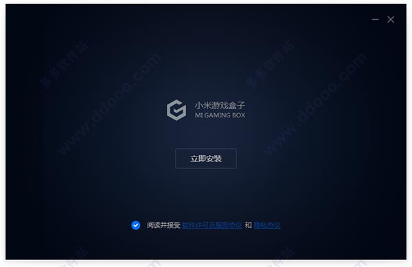 小米手机打游戏横屏不能转换_小米手机横屏打游戏卡_小米手机游戏不能横屏