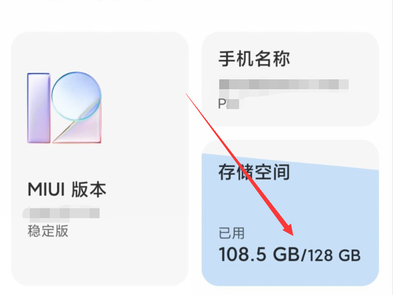 小米手机为啥打游戏闪退_小米打开游戏闪退_小米闪退打手机游戏怎么解决