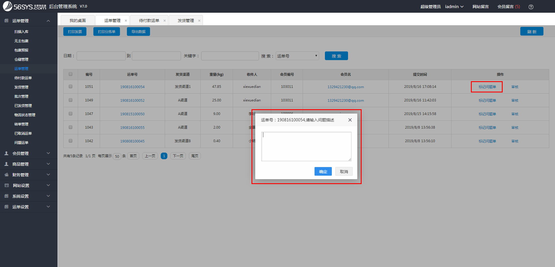 双清手机玩游戏卡死_游戏双清是什么意思_双清能解决手机卡顿吗