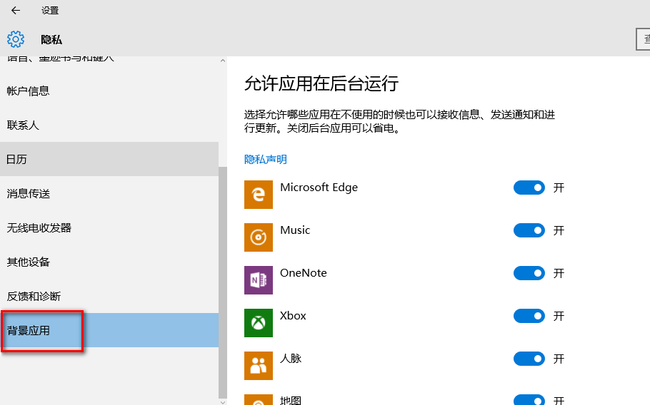 双清能解决手机卡顿吗_游戏双清是什么意思_双清手机玩游戏卡死
