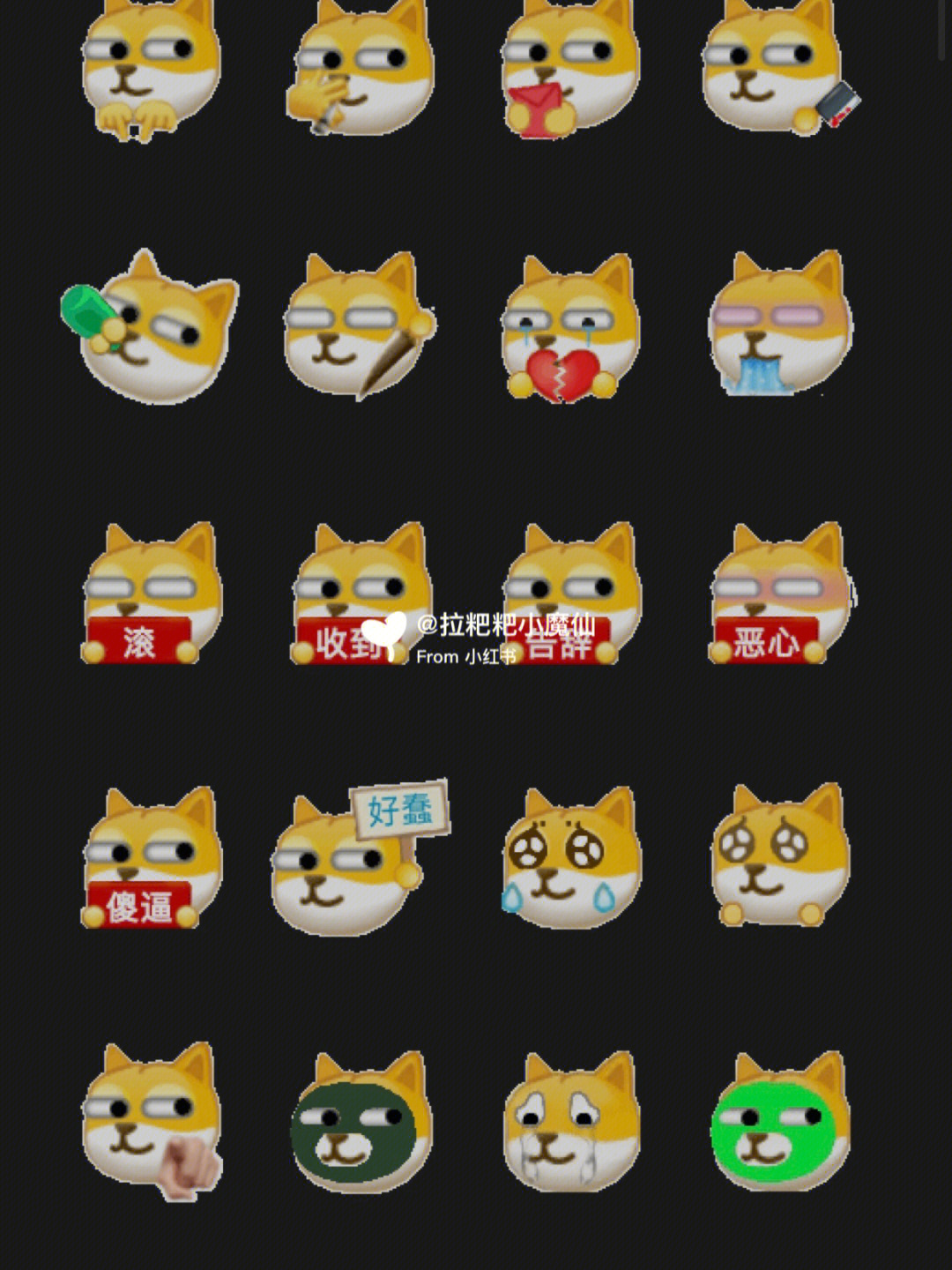 狗头卡包对战游戏_用手机玩狗头卡包的游戏_狗头卡包手机狗头