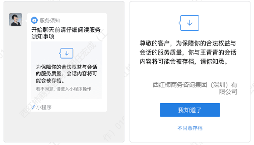 四不相_四不相_四不相