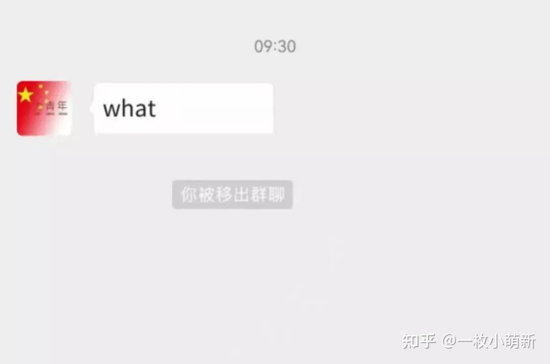 四不相_四不相_四不相